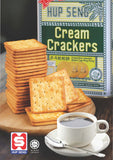 Hup Seng Cream Crackers - Tin 700G