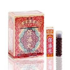 Poh Chye Pill - Soca Computer Accessories Supplies