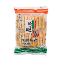 Want Want Senbei Rice Crackers 92G - Soca Computer Accessories Supplies