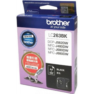 Brother Ink Cartridge LC263 Bk