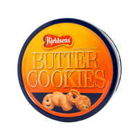 Kjeldsens Butter Cookies - Tin 454G - Soca Computer Accessories Supplies