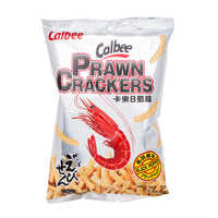 Calbee Prawn Cracker - Black Pepper 70G - Soca Computer Accessories Supplies