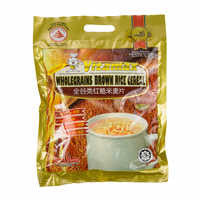 Vitamax Brown Rice Cereal - Soca Computer Accessories Supplies